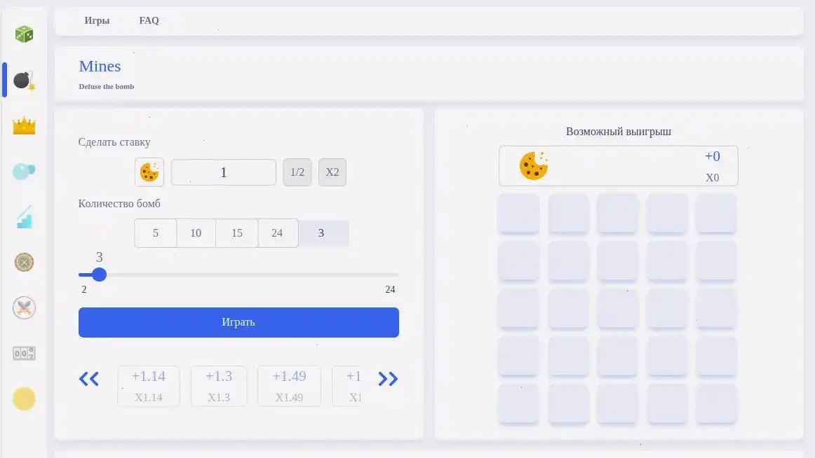 Azino 777 casino официальный сайт — интерфейс
